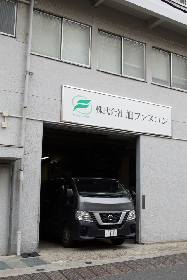 メインビジュアル